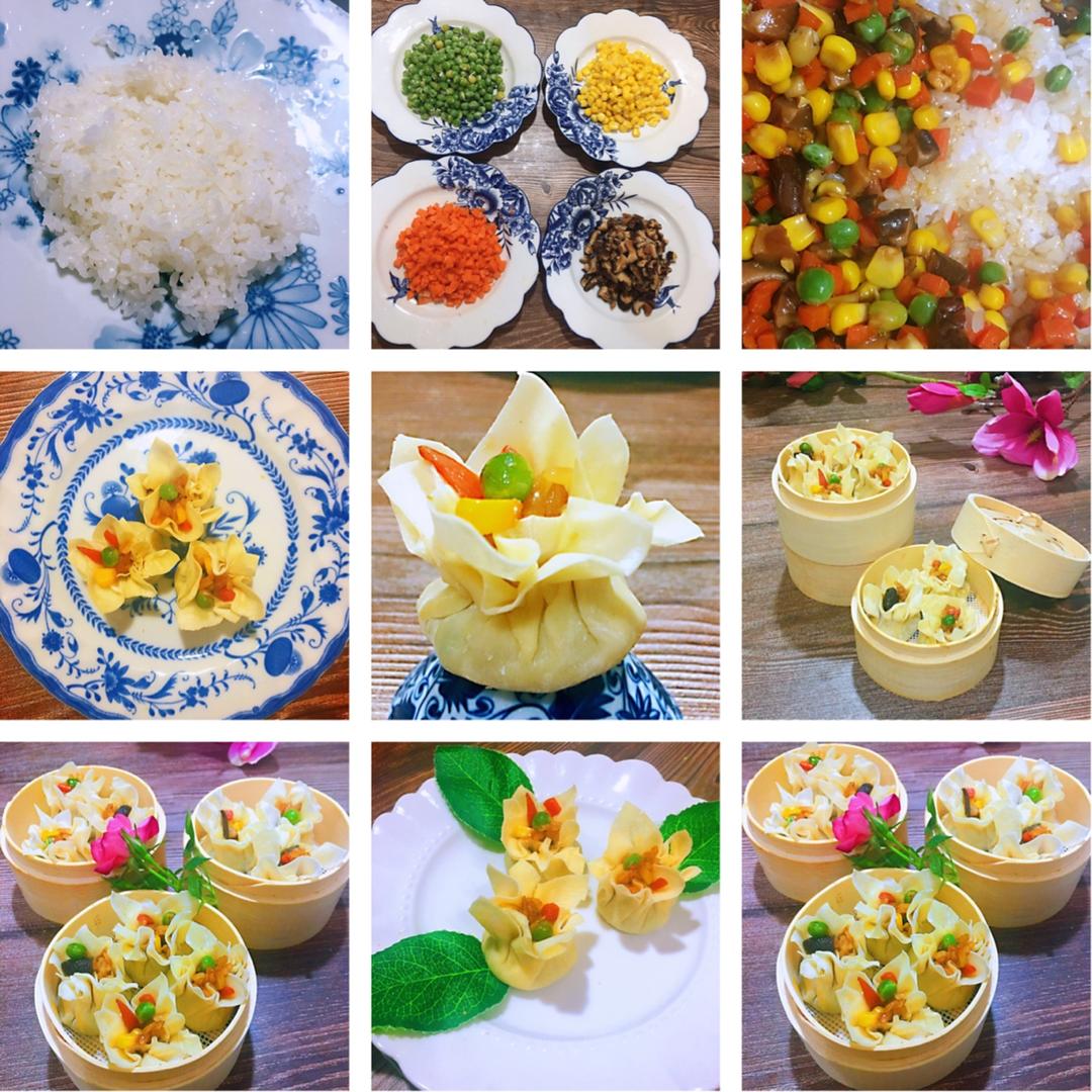 清真素烧卖（精致的馄饨皮版）