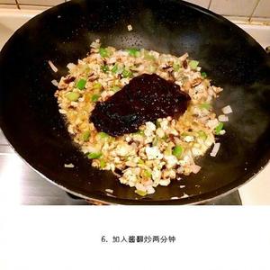 香菇鸡肉酱的做法 步骤7