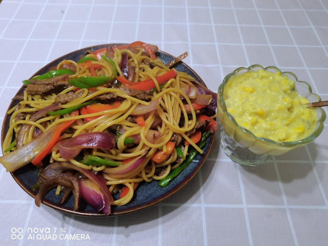 比餐厅好吃的黑椒牛柳意面🍝零失败简单教程