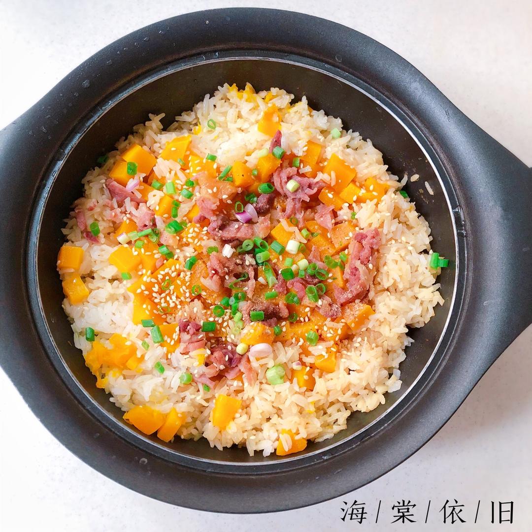 南瓜火腿煲仔饭的做法