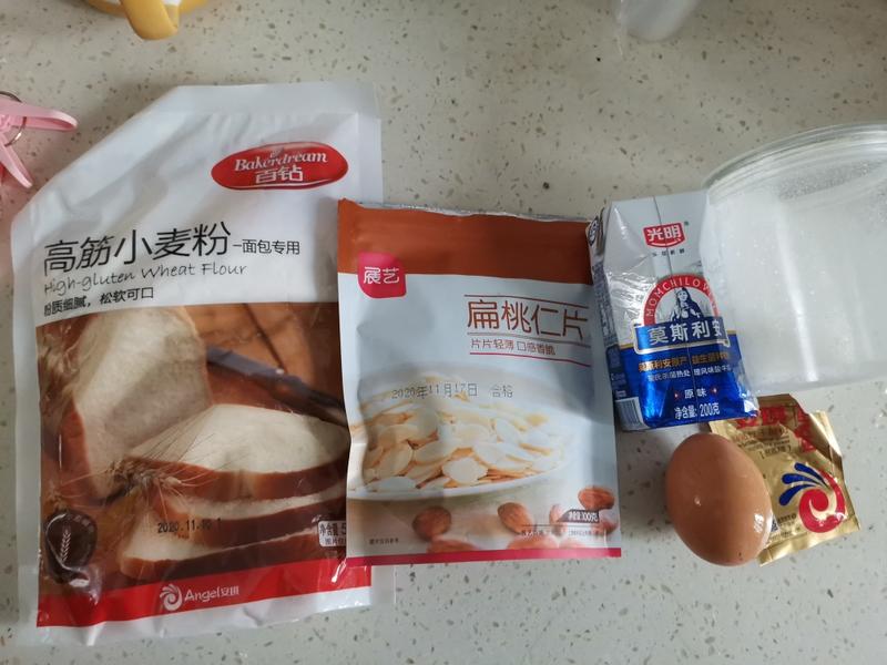 纯奶手撕吐司的做法 步骤1