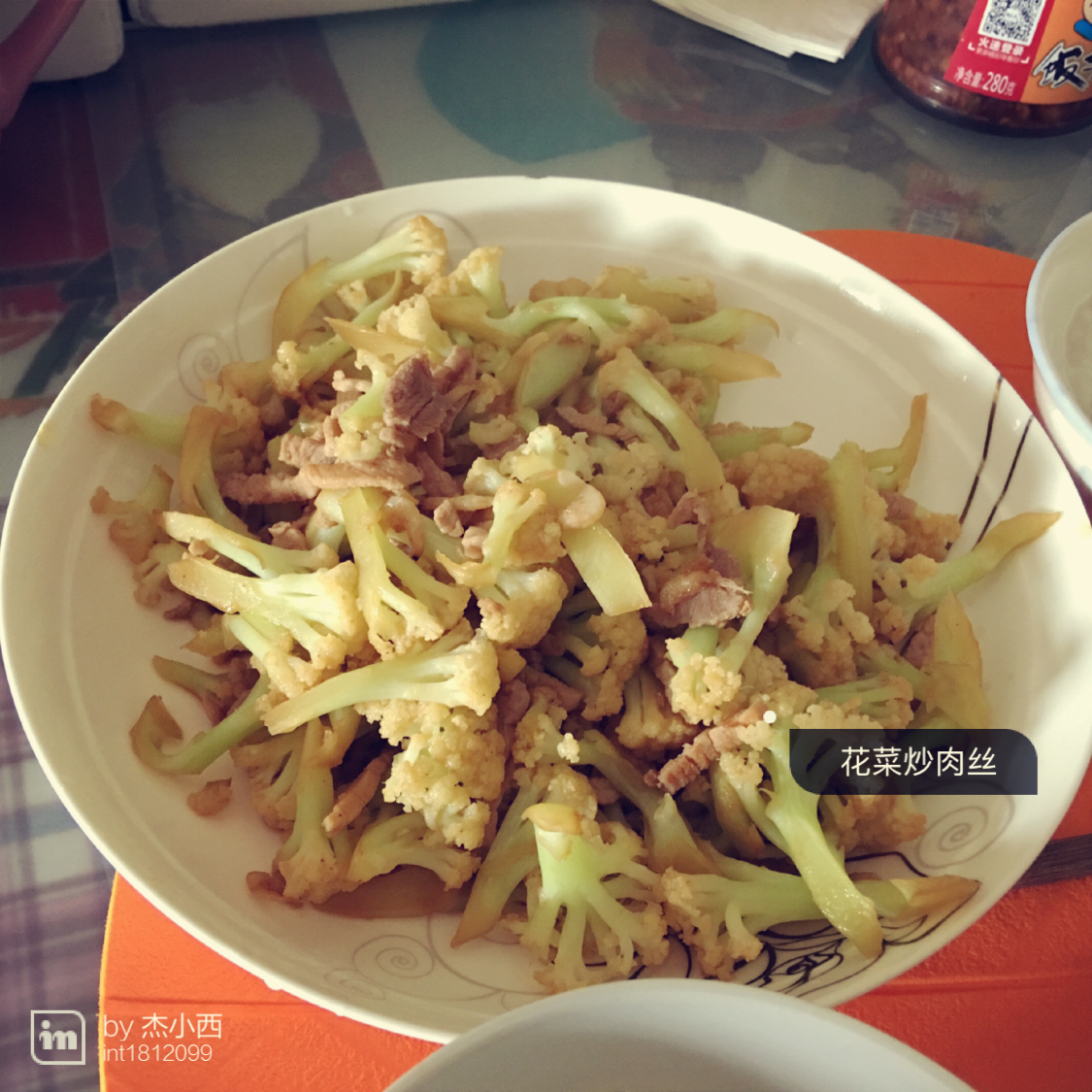 干煸菜花