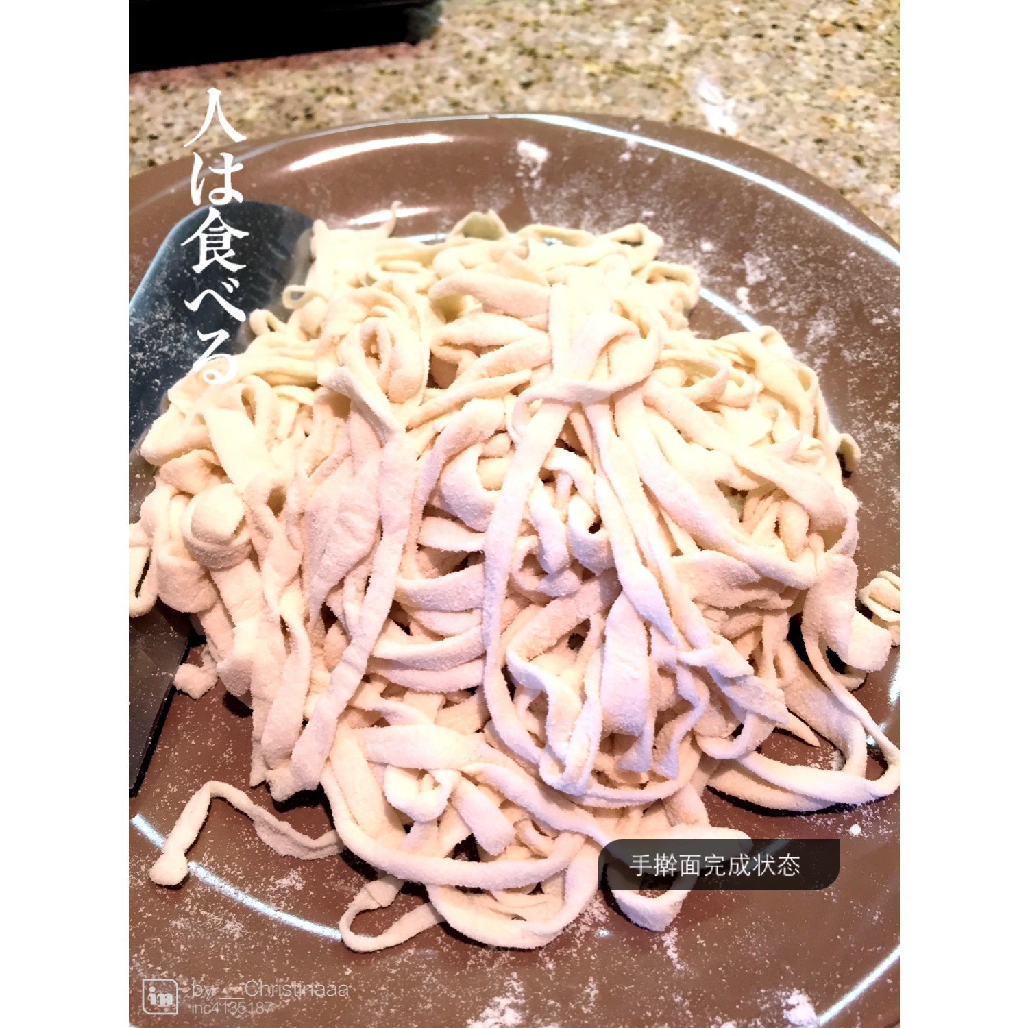 手擀面