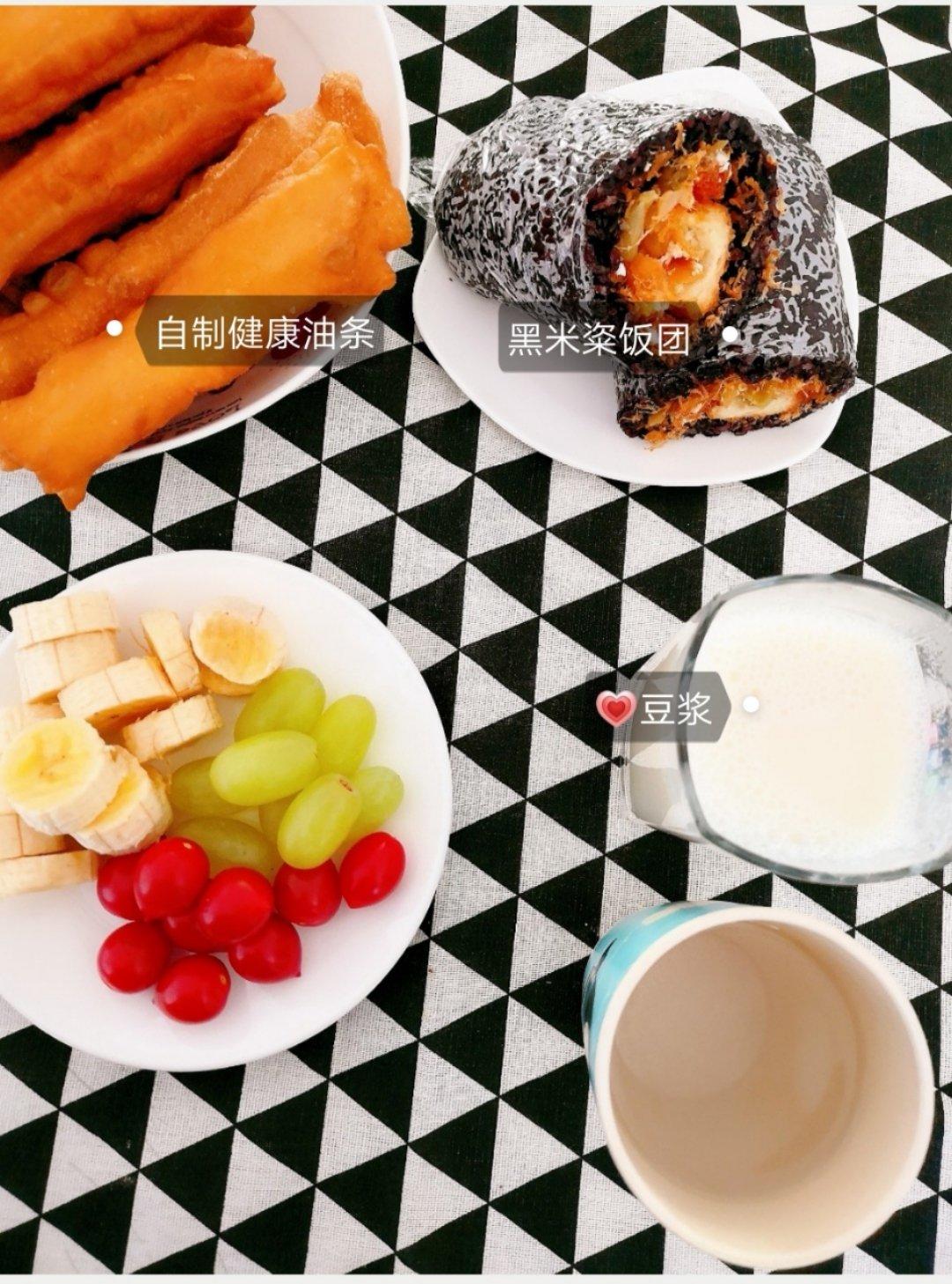 黑米粢饭团