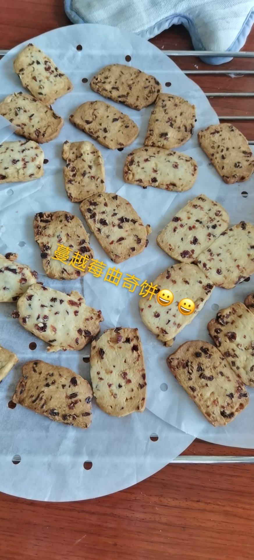 《Tinrry+》蔓越莓曲奇（超简单曲奇配方）