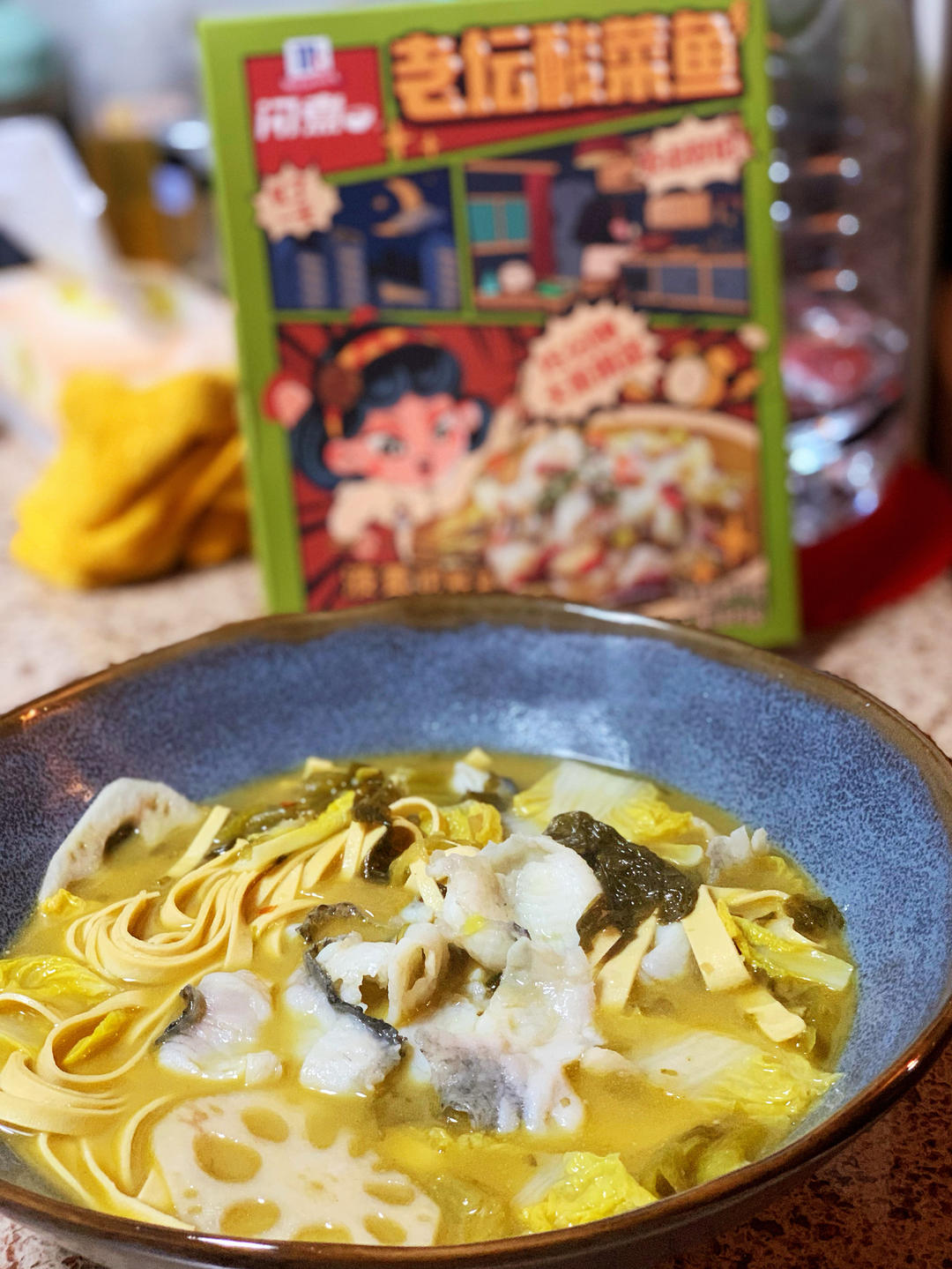 老坛酸菜鱼乌冬面