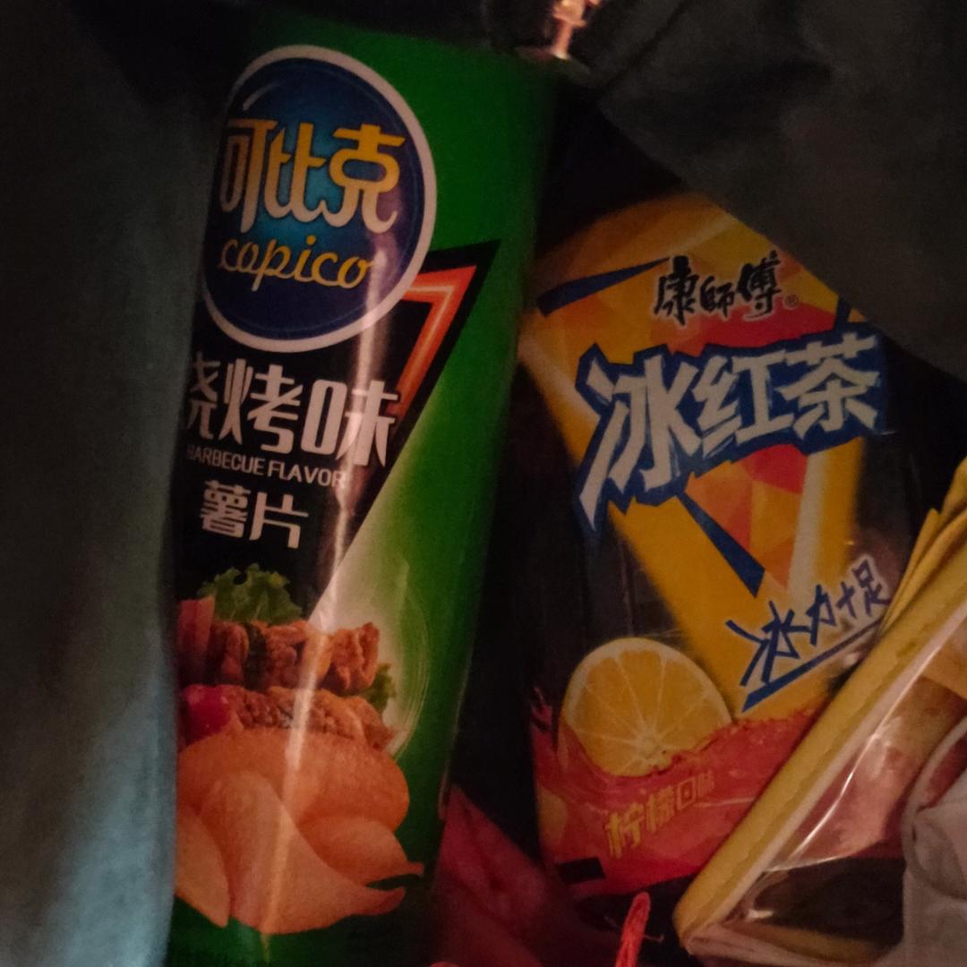 杂烩｜汤底+蘸料:)