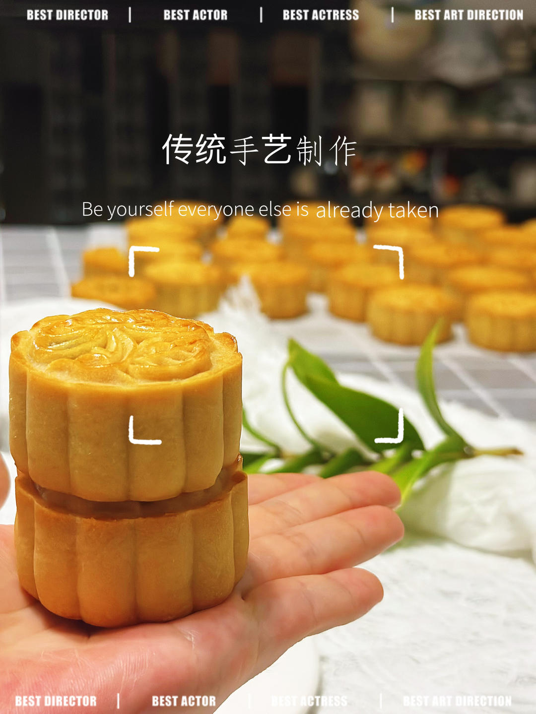 广式月饼—蛋黄莲蓉月饼