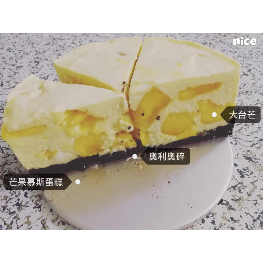 【视频】芒果慕斯（6寸） | 含镜面果胶配方