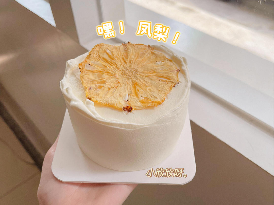 找不到合适的菜谱