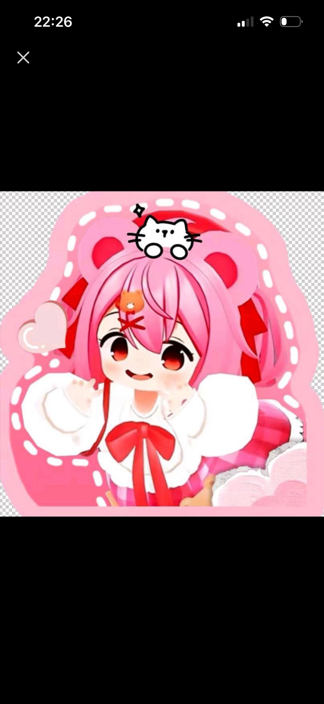 晓甜依