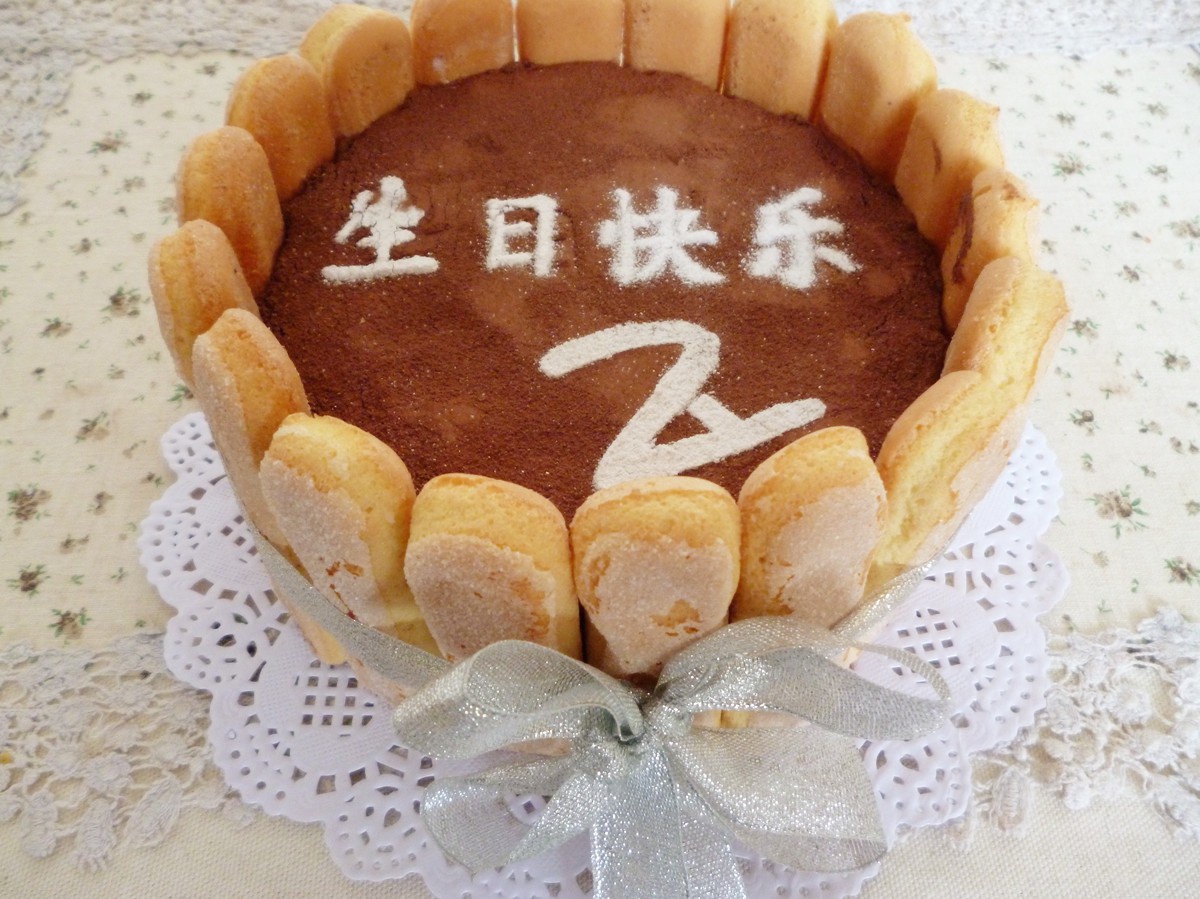 提拉米苏（硬身版）