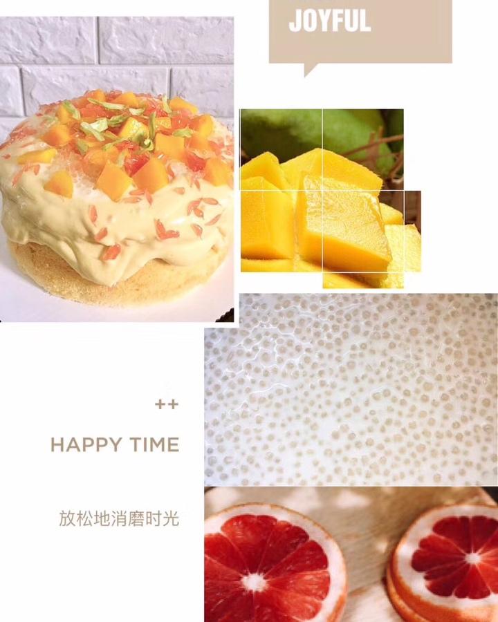 杨枝甘露爆浆蛋糕【初味日记】