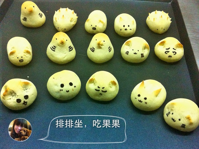 日式烧果子