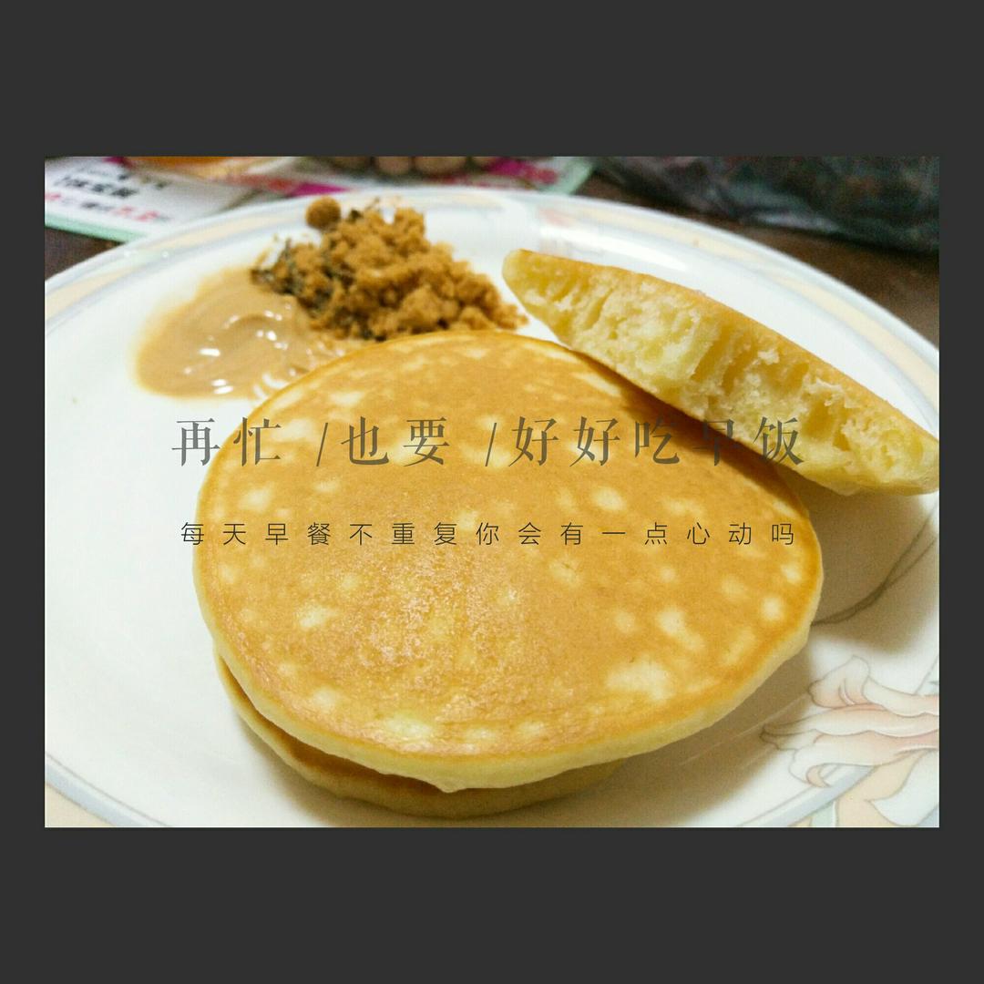 【小嶋rumi】原味松饼