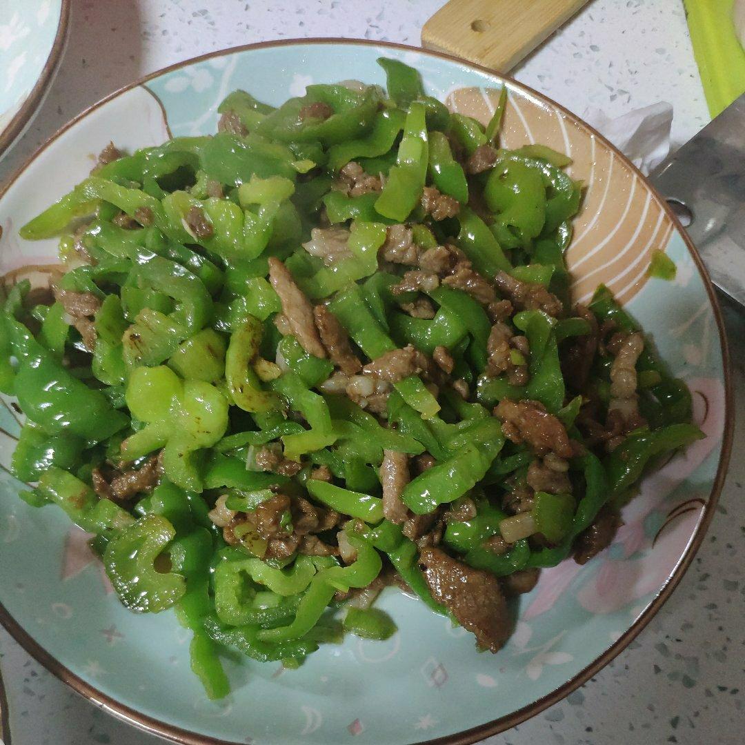 青椒肉丝