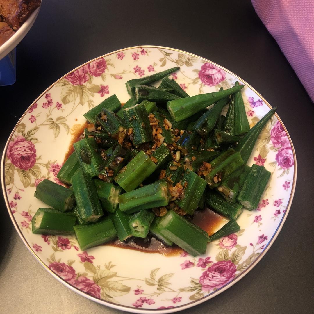 【白灼秋葵】清爽简单