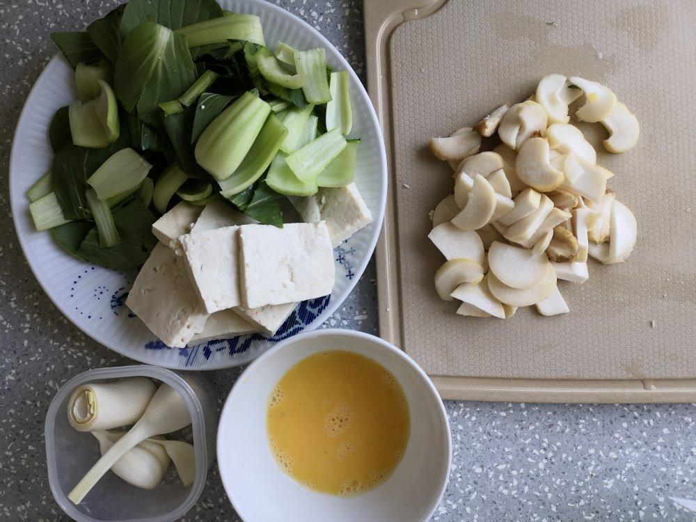 香煎老豆腐