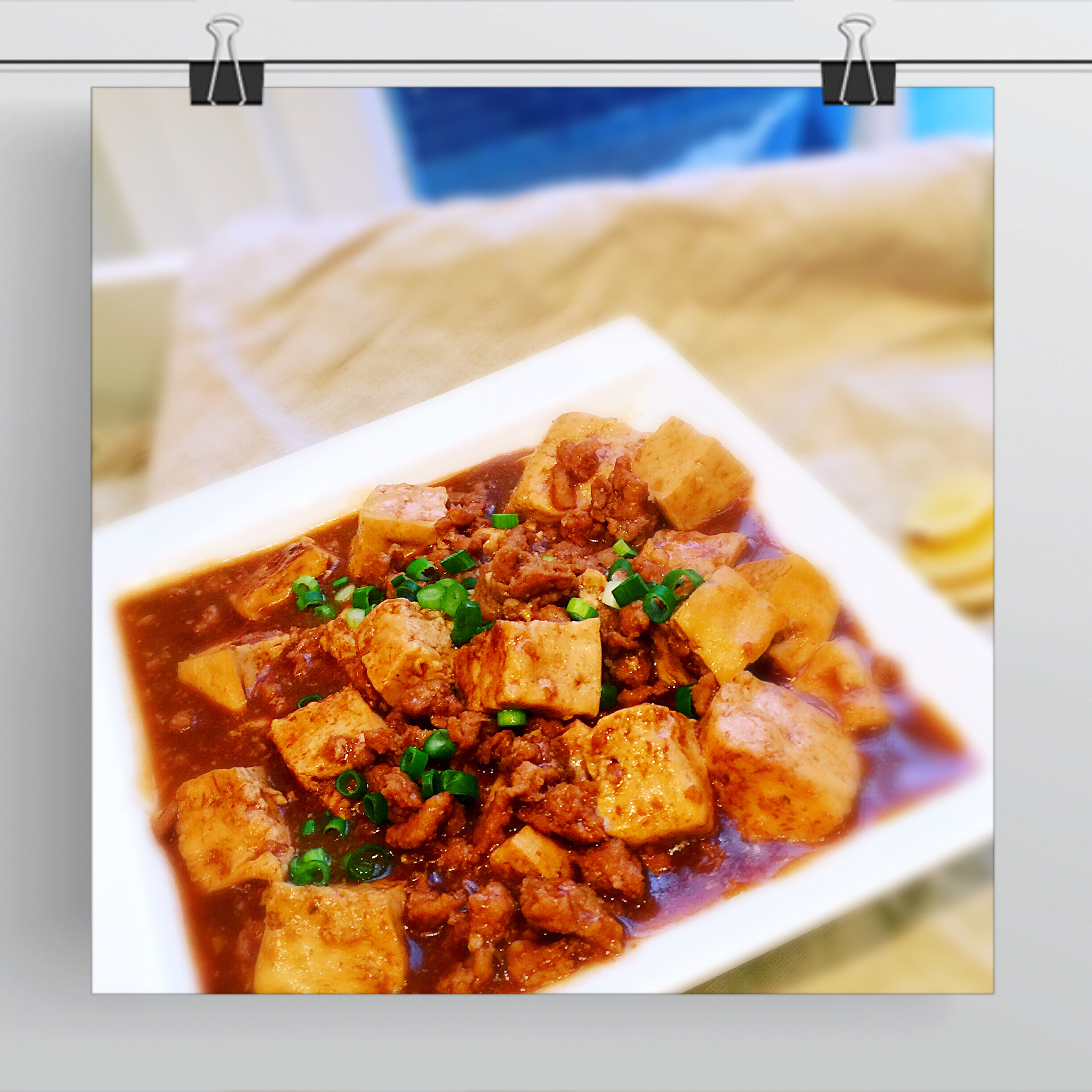 红烧豆腐