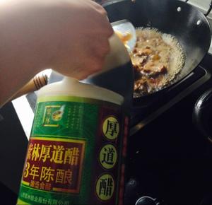 红烧糖醋味排骨的做法 步骤9