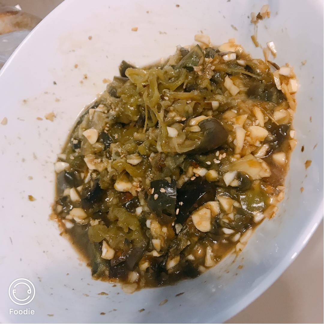 🌶️烧椒皮蛋擂茄子