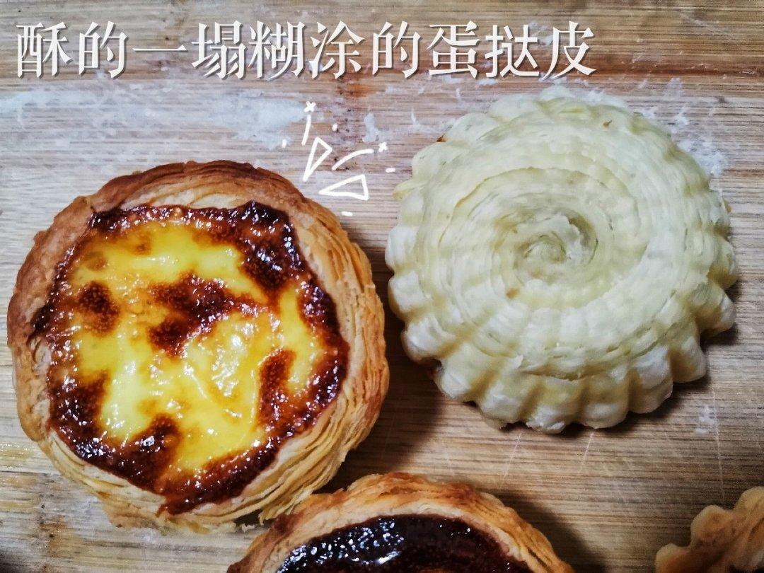 葡式蛋挞香酥的秘密，全在挞皮制作的这10几道工序！
