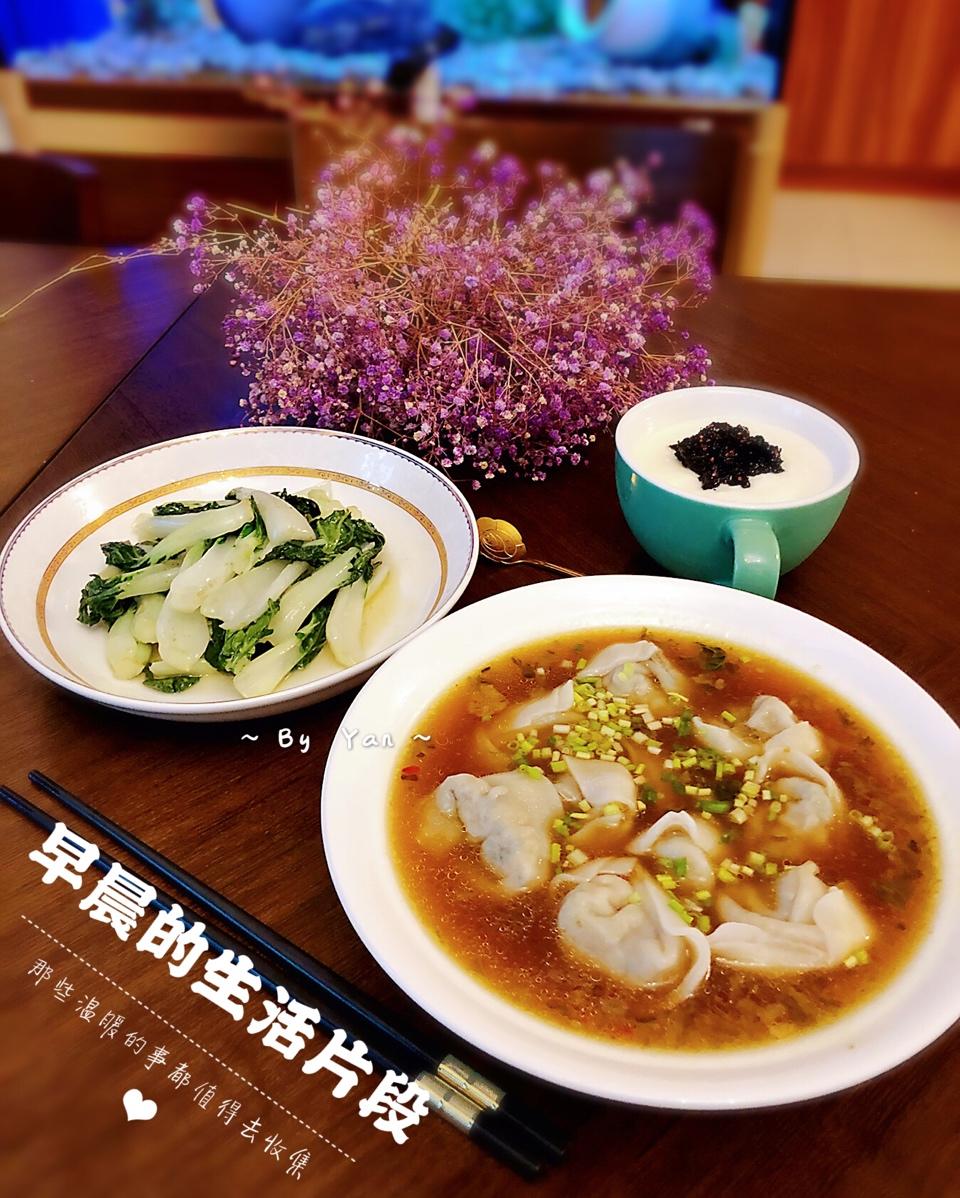 学生早餐记录