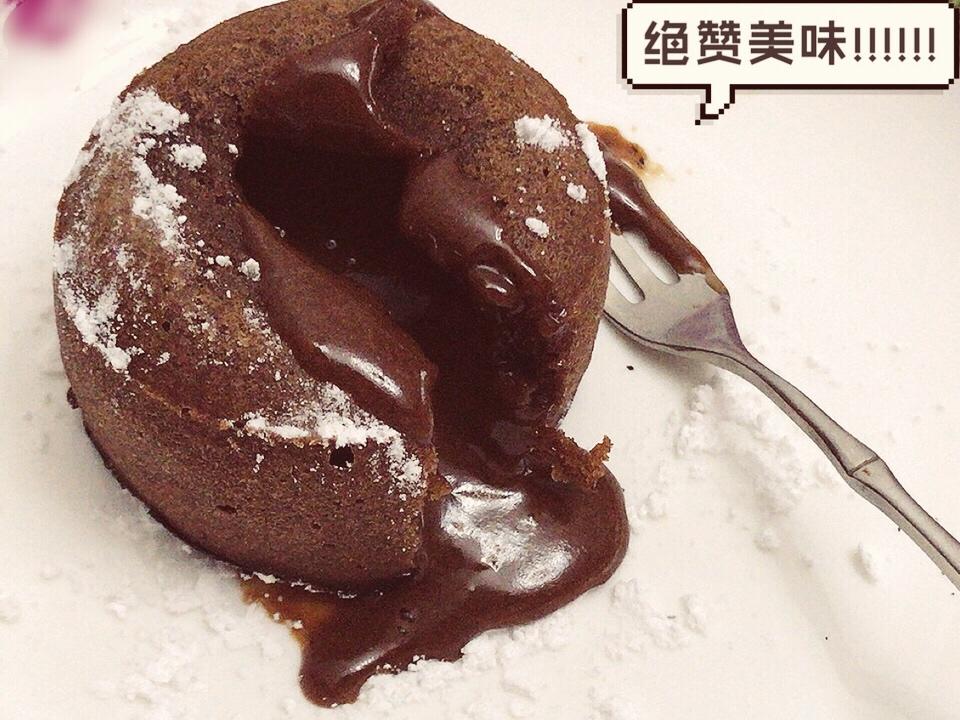 巧克力熔岩蛋糕 Chocolate Molten Lava Cake