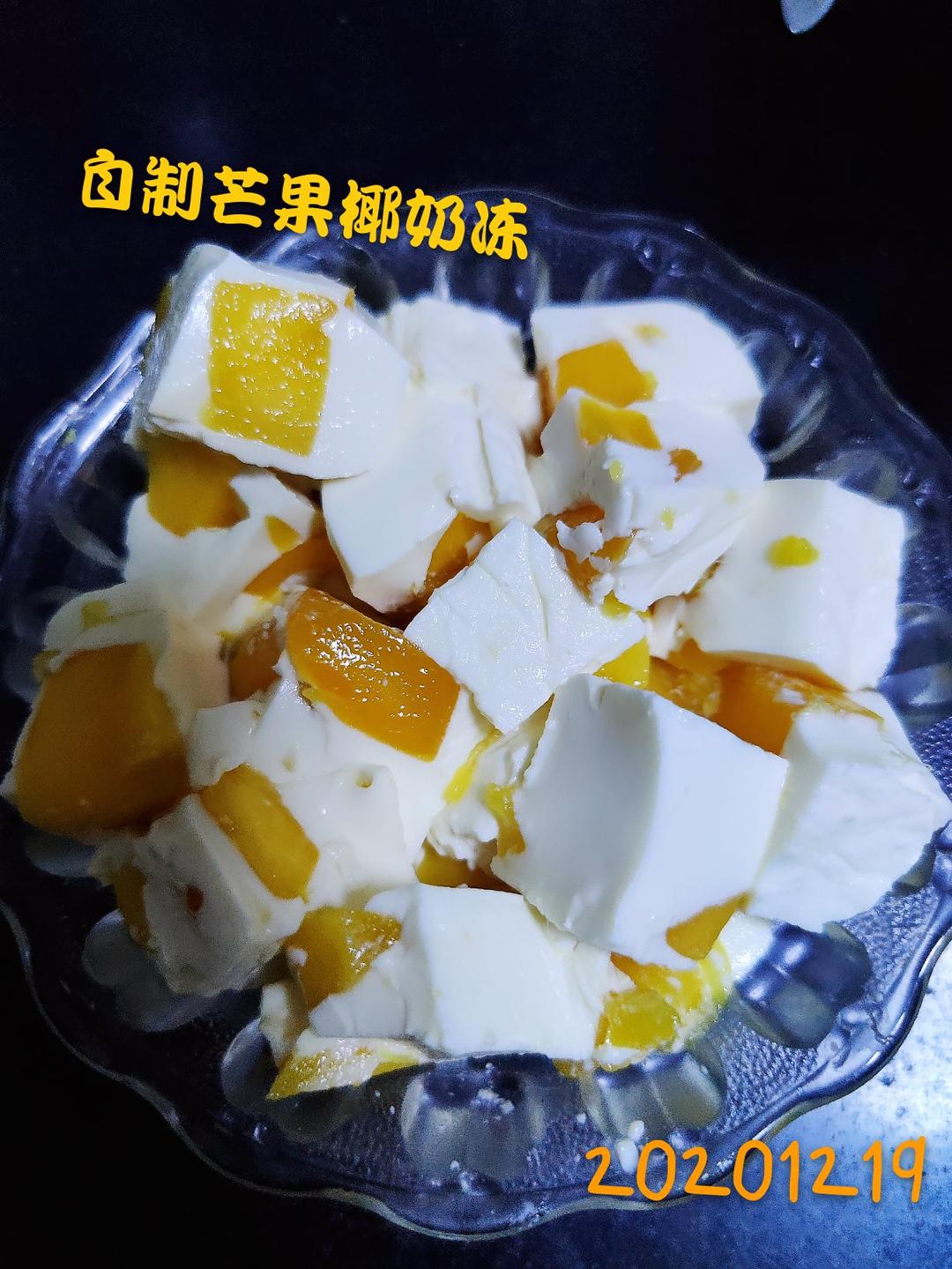 芒果椰浆冻