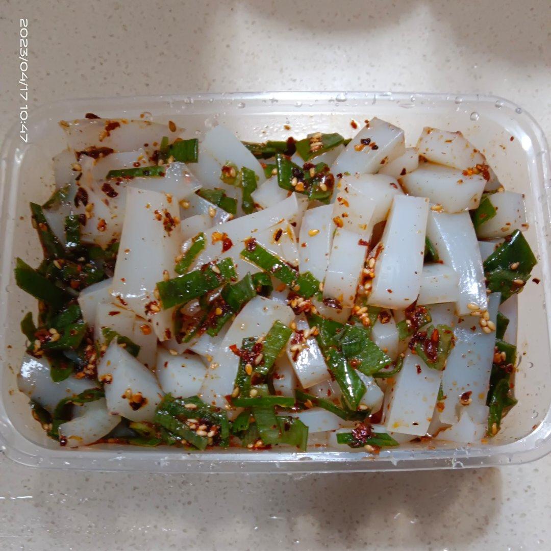 凉拌凉粉