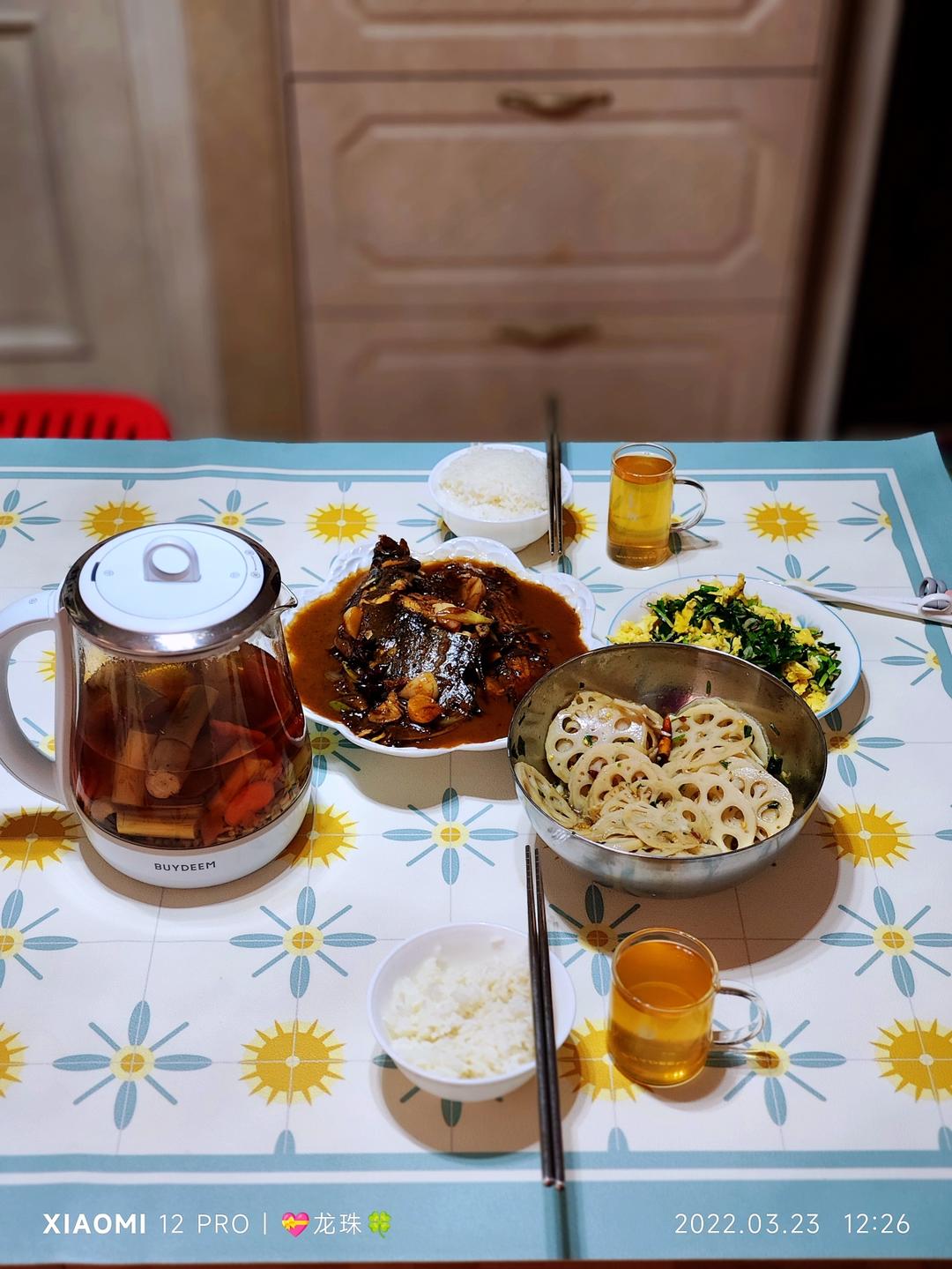 韭菜盒子【3月北鼎珐琅铸铁锅食谱】