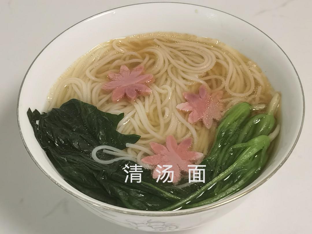 11月早餐马拉松