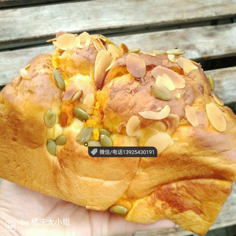 你惊艳了我的时光