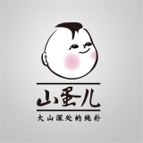 山蛋儿