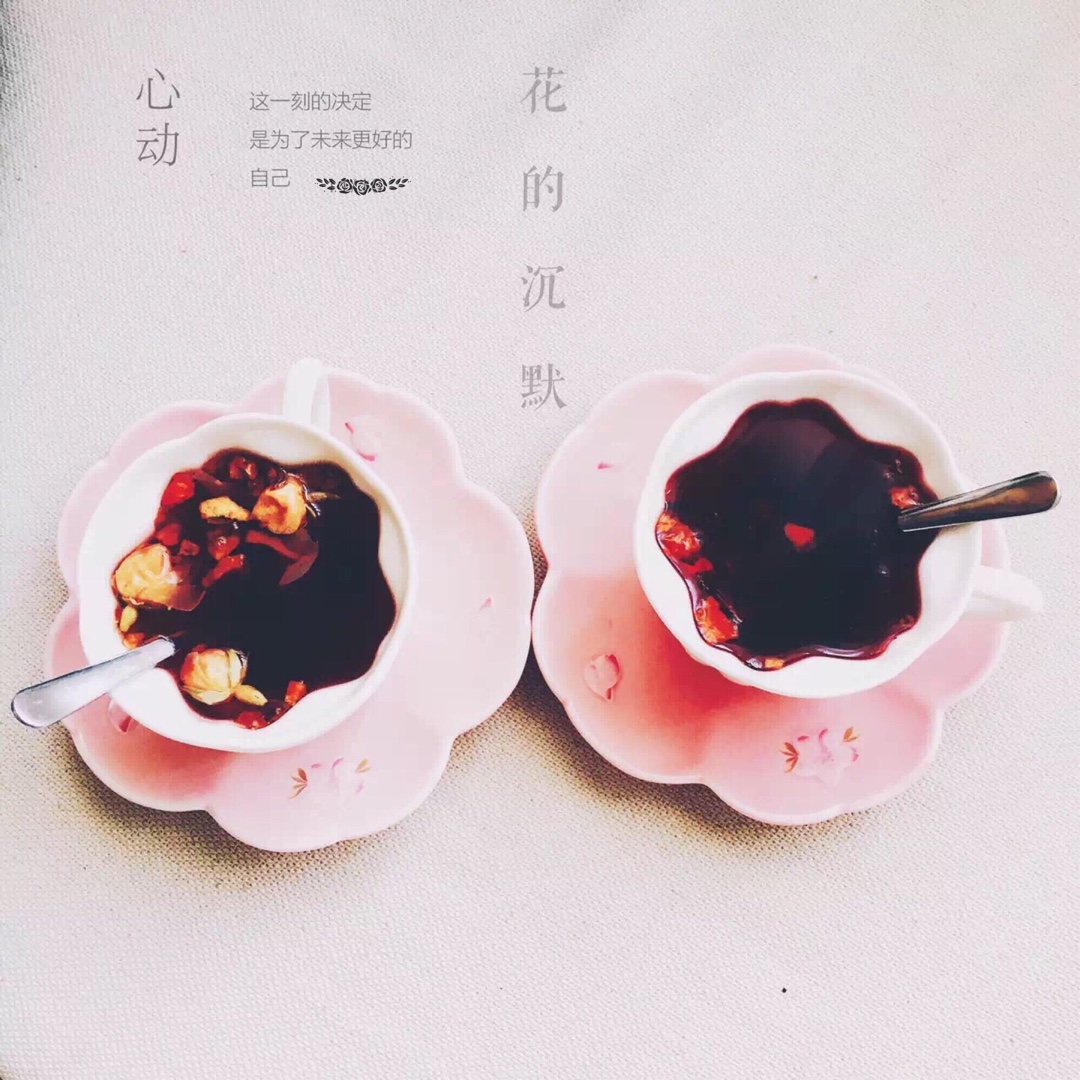 玫瑰茶