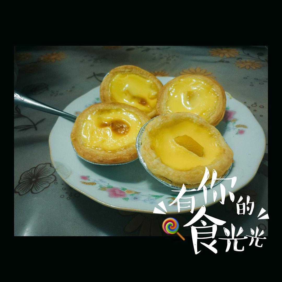 黄桃蛋挞（懒人版）