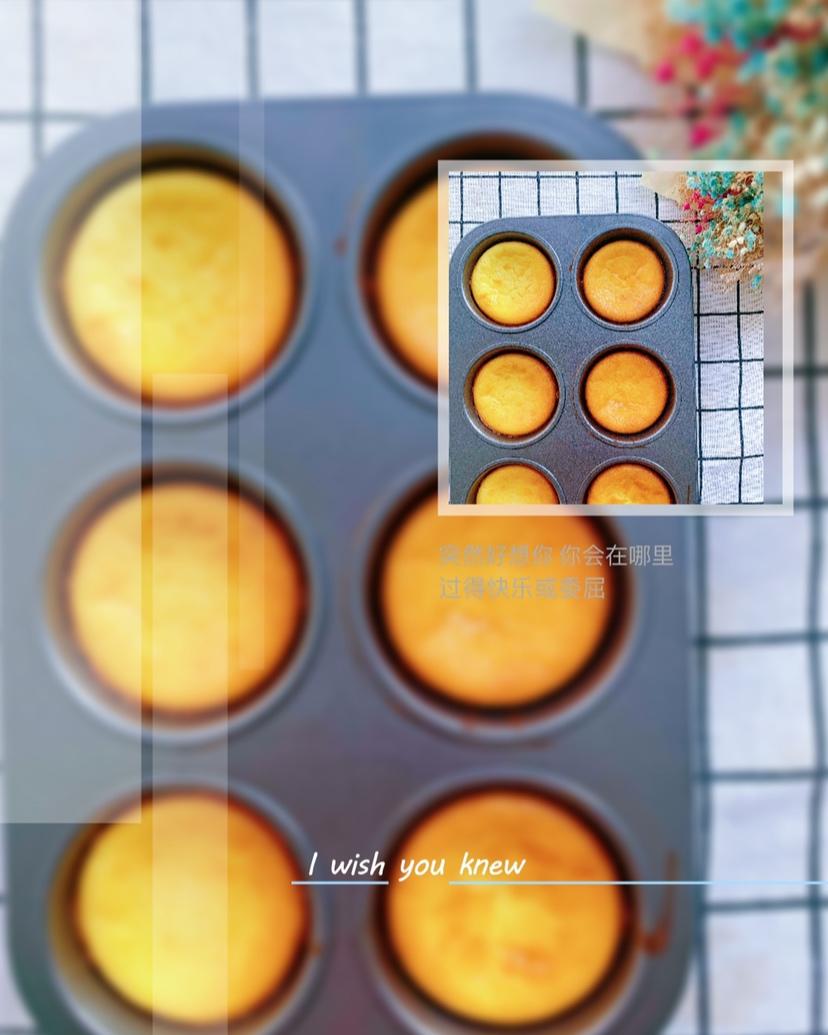 仿85度C的芝士球