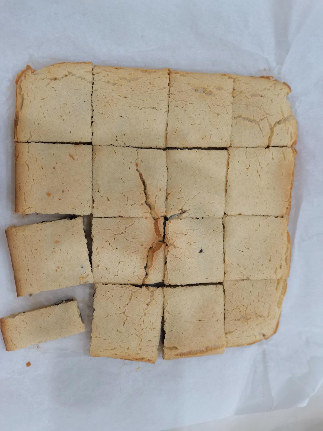 冬日暖心甜点，烤年糕