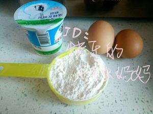 酸奶鸡蛋饼的做法 步骤1