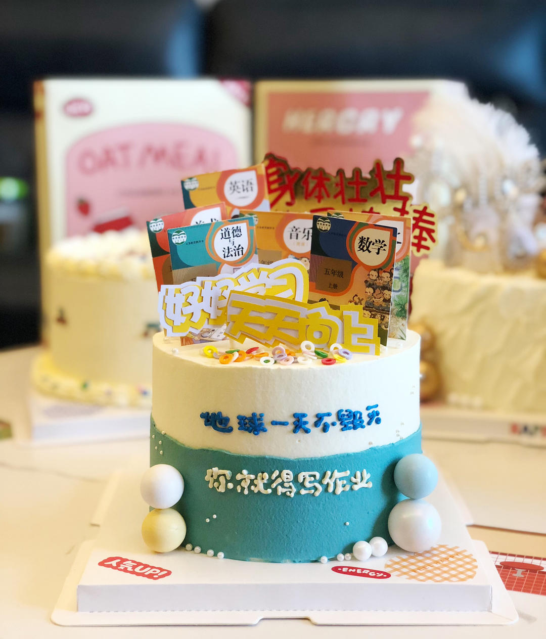 维尼熊芒果慕斯