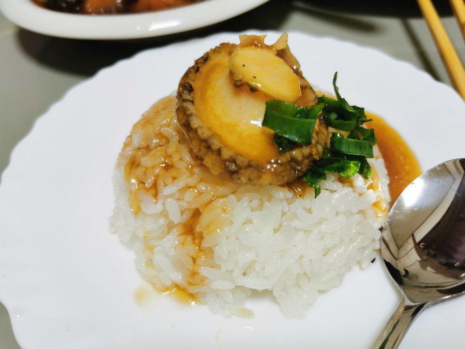 家常鲍鱼捞饭