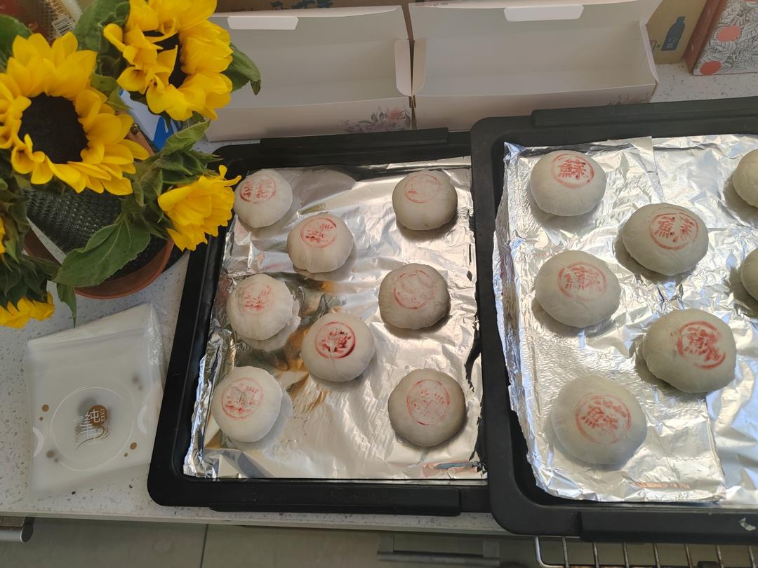 大包酥又快又酥的鲜花饼