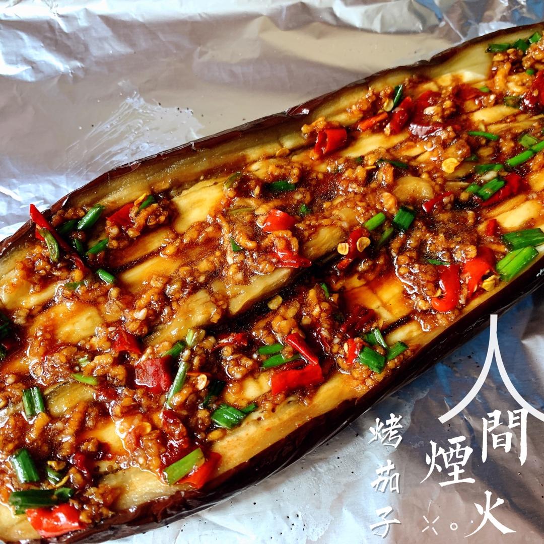 一人食光