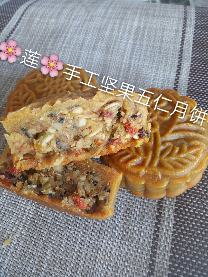 豪华版五仁月饼馅