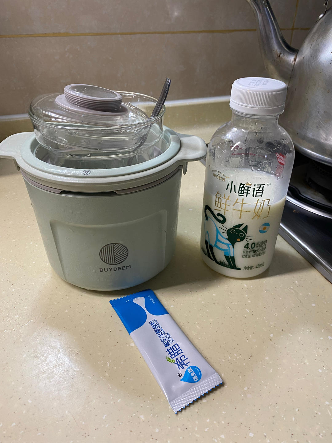 味增汤【养生壶食谱11月】