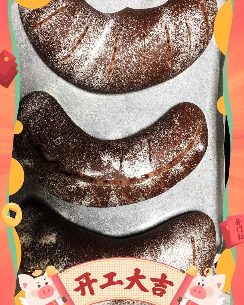 麻薯夹心可可（抹茶）软欧