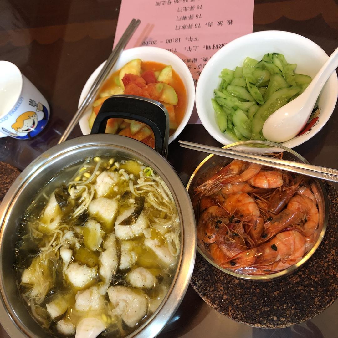 家常酸菜鱼(巴沙鱼)