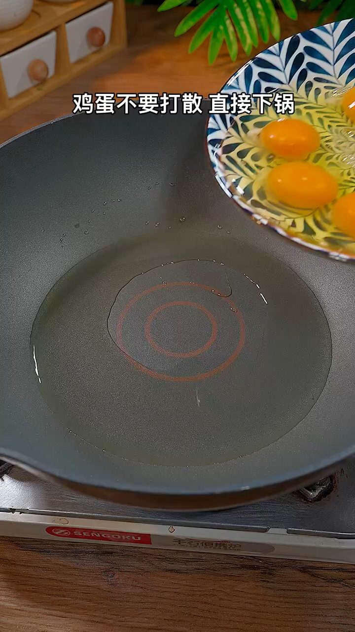 鸡蛋豆腐白菜汤的做法