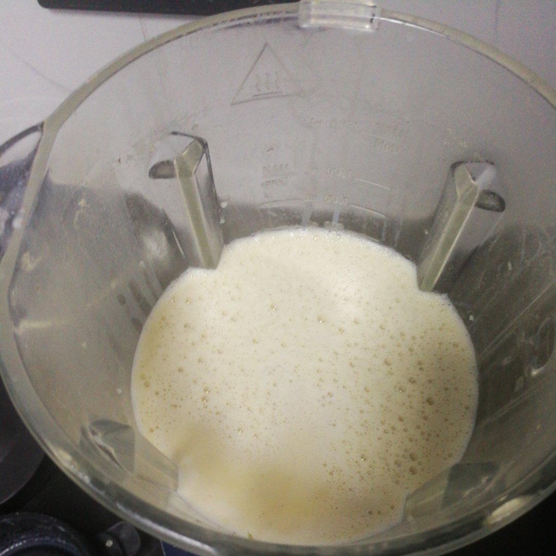 南瓜牛奶豆浆  提高免疫力