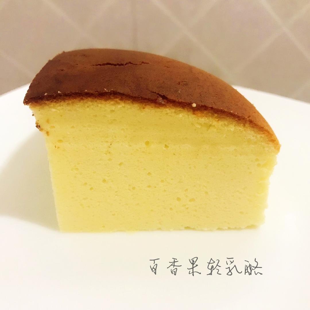 轻乳酪蛋糕